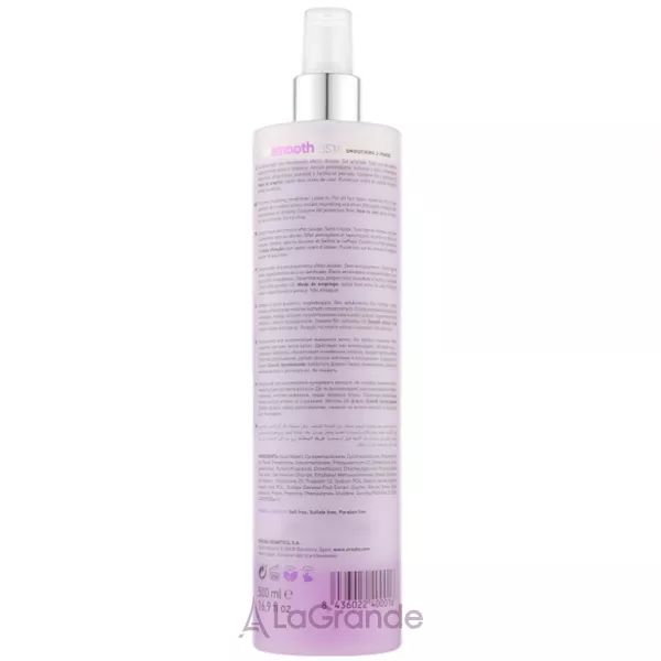 Erayba Bio Smooth BS18 Smoothing Spray ��������� �����-����������� ��� �������