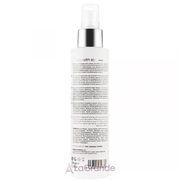 Erayba Bio Smooth Organic Straightener Smoothing Mask BS10 ����� ��� ����������� �����