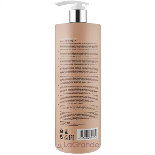 Erayba ABH Ayurvedic Shampoo ������� ��� ������� ����������