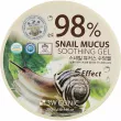 3W Clinic Snail Soothing Gel   