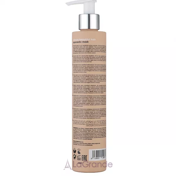 Erayba ABH Ayurvedic Mask ˳�������� �����