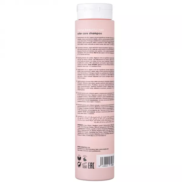 Erayba ABH Color Care Shampoo ������� ��� ����������� �������