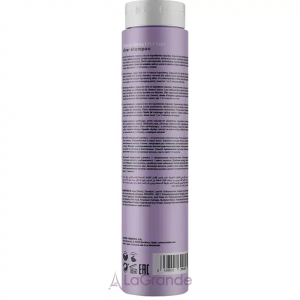 Erayba ABH Silver No-Yellow Shampoo ������� ���������� ��� ������ �� ���������� �������