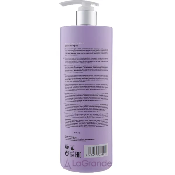 Erayba ABH Silver No-Yellow Shampoo ������� ���������� ��� ������ �� ���������� �������