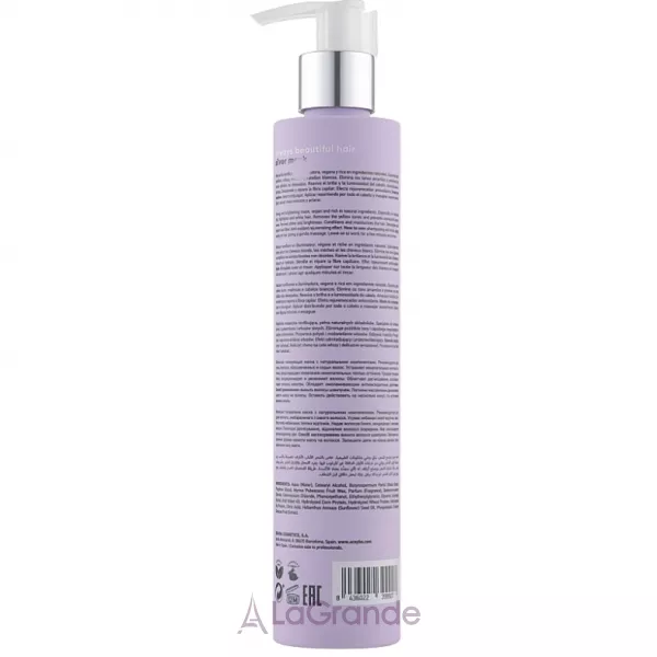 Erayba ABH Silver No-Yellow Mask ����� ��� ������� ����� ��������