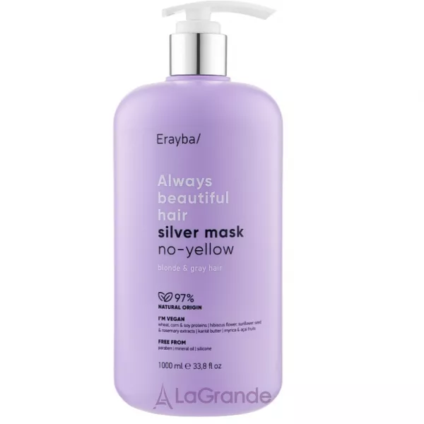 Erayba ABH Silver No-Yellow Mask ����� ��� ������� ����� ��������