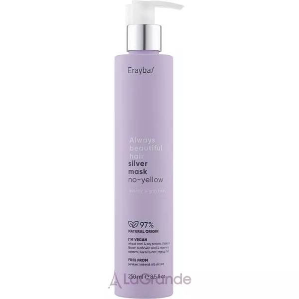 Erayba ABH Silver No-Yellow Mask ����� ��� ������� ����� ��������