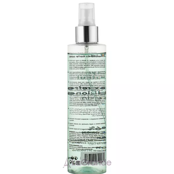 Erayba ABH Detox Refresh Conditioner leave-in ��������� ������-����������� ��� ��� ���� �������