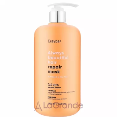 Erayba ABH Repair Mask ³      