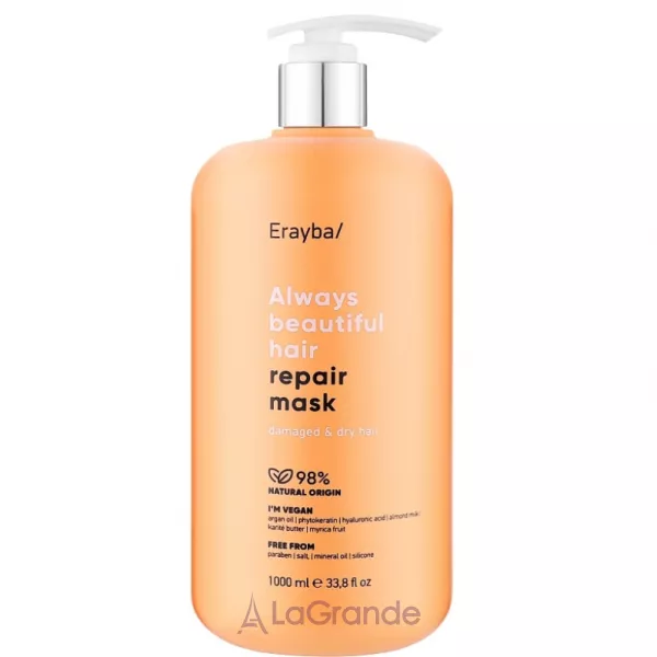 Erayba ABH Repair Mask ³��������� ����� ��� ������������ �� ������ �������