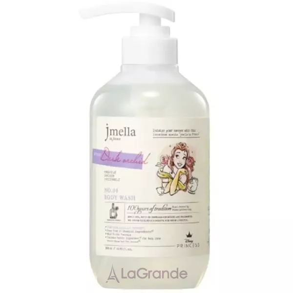 Jmella In France Dark Orchid �04 Body Wash ��������������� ���� ��� ���� 