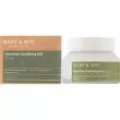 Mary & May Sensitive Soothing Gel  -    