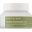 Mary & May Sensitive Soothing Gel  -    