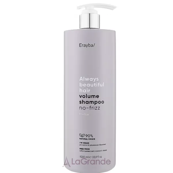 Erayba ABH Volume Shampoo No-frizz ������� ��� ��'��� �������