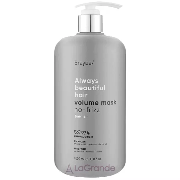 Erayba ABH Volume Mask No-frizz ����� ��� ��'��� �������