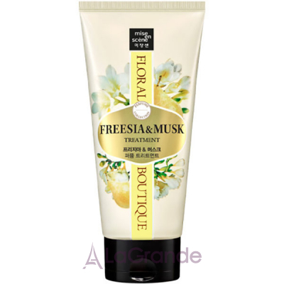 Mise En Scene Floral Boutique Perfume Treatment Freesia & Musk     