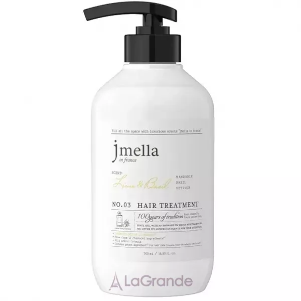Jmella In France Lime & Basil �03 Hair Treatment ������������ ����������� ��� ������� 