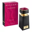 Bvlgari Le Gemme Sahare  