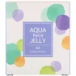 Holika Holika Aqua Petit Jelly BB m SPF20 PA++    -