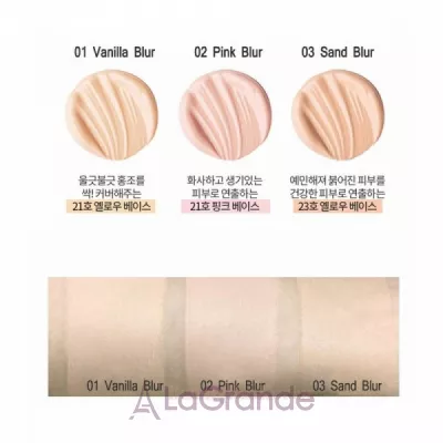 Holika Holika Holi Pop Blur Lasting Cushion  