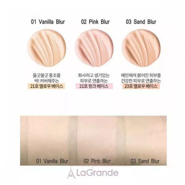 Holika Holika Holi Pop Blur Lasting Cushion ������� �����