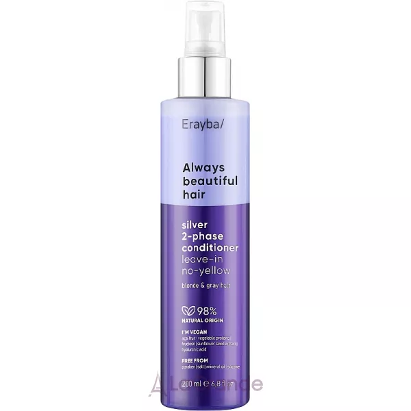 Erayba ABH Silver 2-Phase Conditioner Leave-in No-yellow 2-������ ����������� ����� �������� �������
