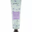 The Saem Perfumed Iris Hand Cream     