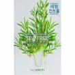 The Saem Natural Tea Tree Mask Sheet      