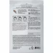 The Saem Natural Oatmeal Mask Sheet     