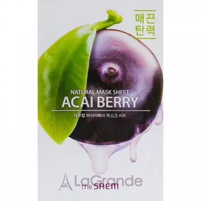 The Saem Natural Acai Berry Mask Sheet      