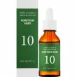 It's Skin Power 10 Formula Propolis Honeydew Fairy   