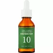 It's Skin Power 10 Formula Propolis Honeydew Fairy   