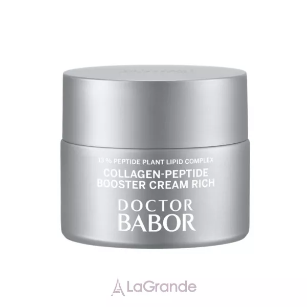 Babor Doctor Babor Lifting Collagen-Peptide Booster Cream Rich ����-������ �����������-��������� ��� ����