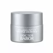 Babor Doctor Babor Lifting Collagen-Peptide Booster Cream Rich 50ml