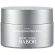 Babor Doctor Babor Resurface Exfoliating Peel Pads 40pcs