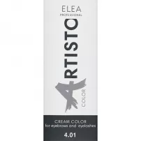Elea Professional Artisto Cream Color For Eyebrows And Eyelashes ������ ��� ������ � ������ 4.01 ������ (25��+40��)