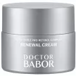 Babor Doctor Babor Resurface Renewal Cream    