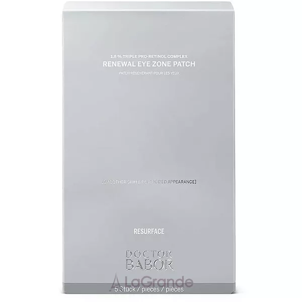 Babor Doctor Babor Resurface Renewal Eye Zone Patch ����� ��� �������������� ���� ������ ����