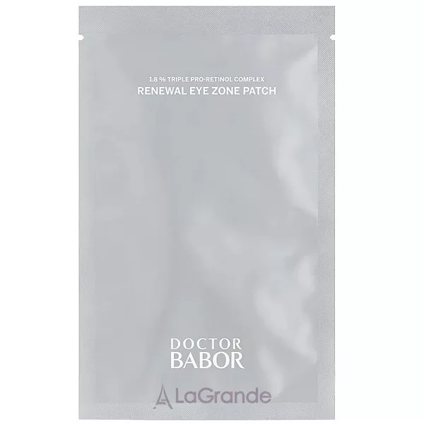Babor Doctor Babor Resurface Renewal Eye Zone Patch ����� ��� �������������� ���� ������ ����