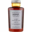 Depot 601 Gentle Body Wash Dark Tea 250ml