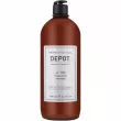 Depot Hair Cleansings 103 Hydrating Shampoo       