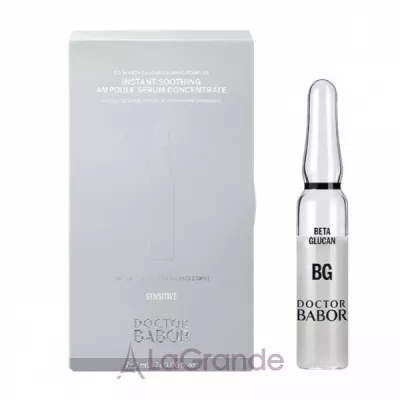 Babor Doctor Instant Soothing Ampoule Serum Concentrate    7x2 