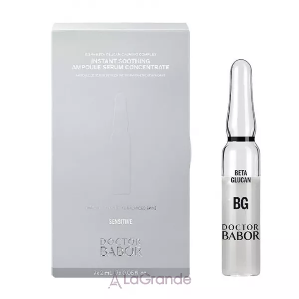 Babor Doctor Instant Soothing Ampoule Serum Concentrate ������ ��� ������� 7x2 ��