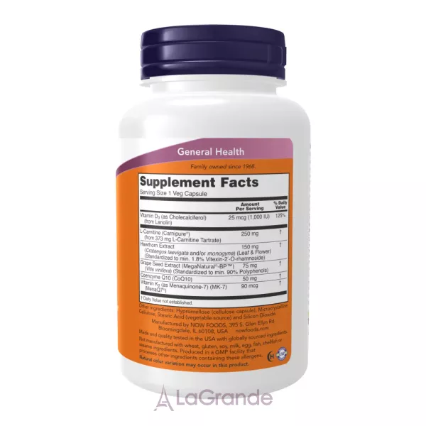 Now Foods Clinical Cardio ĳ������ ������� ��� �������� �������-������� �������