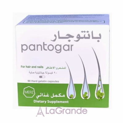 Pantogar For Hair and Nails       