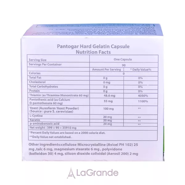 Pantogar For Hair and Nails �������� ������ ��������� � �������������� ����� �����