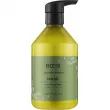 Kleral System Bcosi Volume Expert Mask 500ml