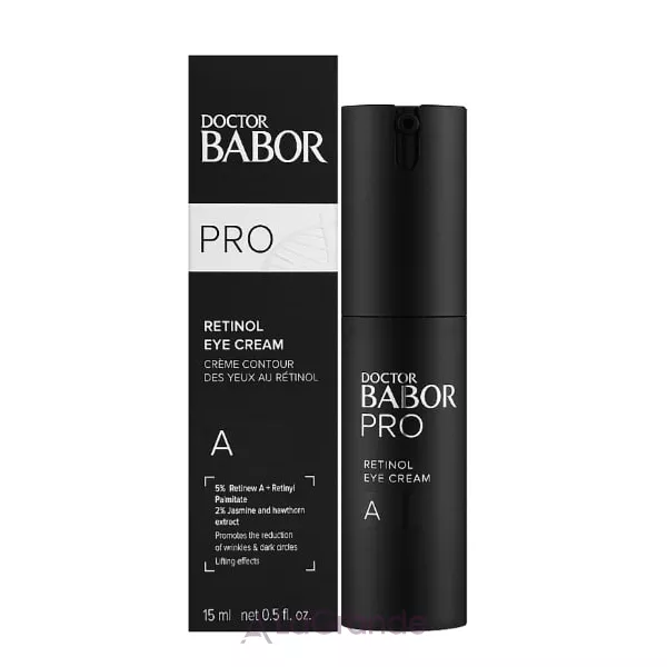 Babor Doctor Babor PRO Retinol Eye Cream ����������� ���� �� ������ ��� ���� ������ ����