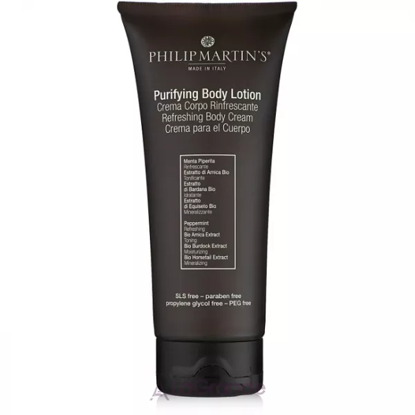 Philip Martin's Purifying Body Lotion ��������� ������ ��� ����