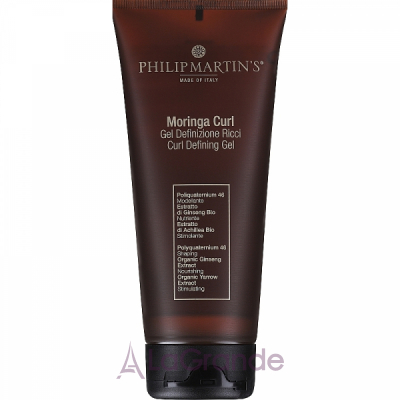 Philip Martin's Moringa Curl Գ    